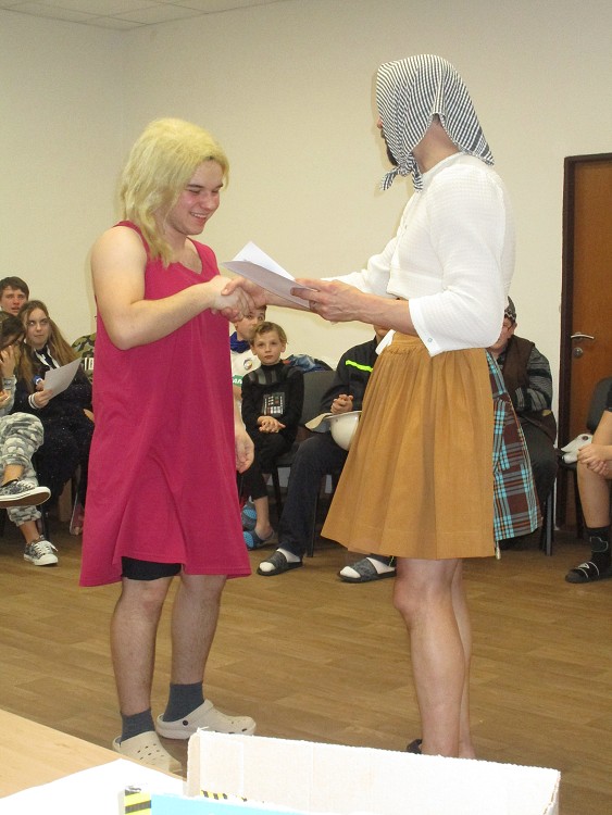 img00254.jpg